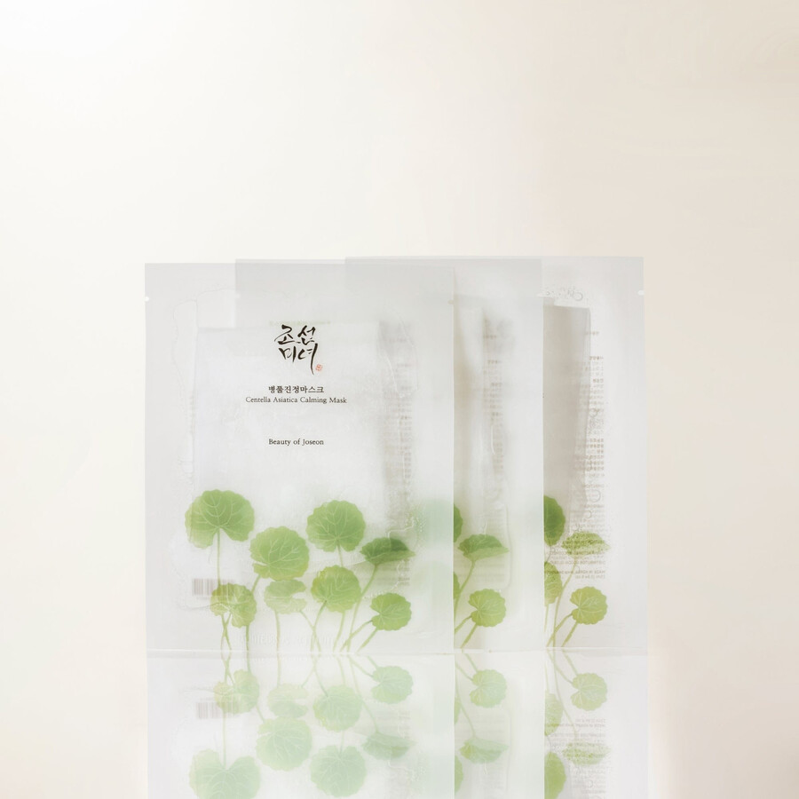 masque apaisant à la centella asiatica - hydrate et apaise en quelques minutes