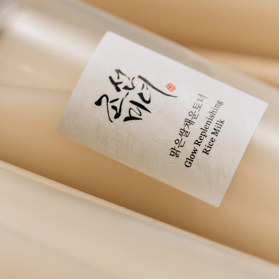lait de riz régénérant glow